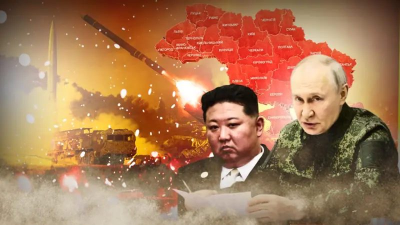 Нова балістична загроза для Полтавщини: РФ розгортає північнокорейські ракети у Воронезькій області