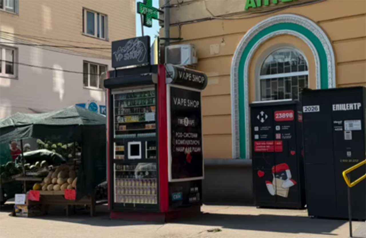 У Полтаві скасували дозволи на розміщення низки кіосків, які продавали вейпи та порушували правила