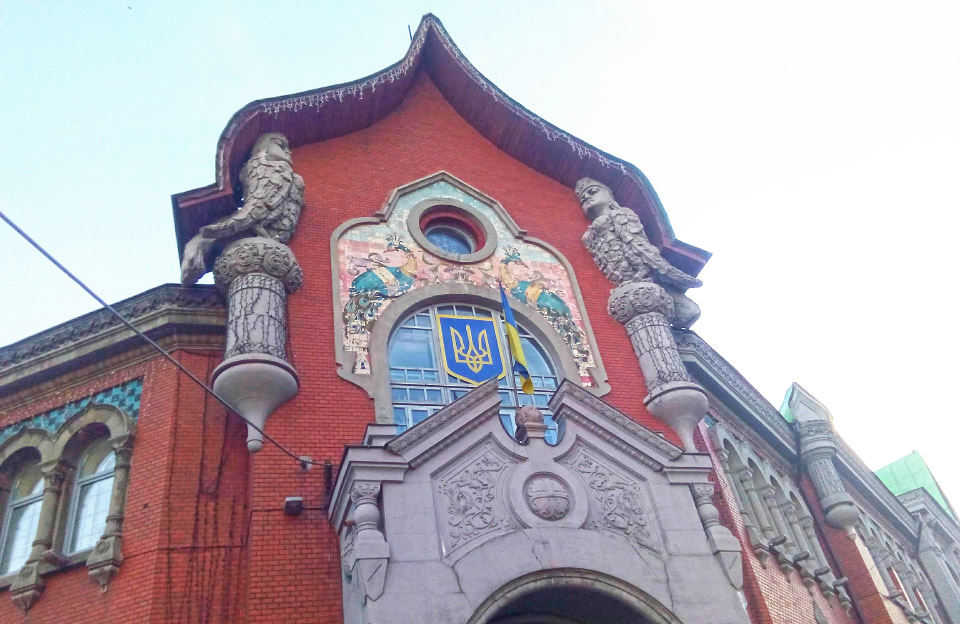 Зеленський призначив нового начальника Управління СБУ Полтавщини