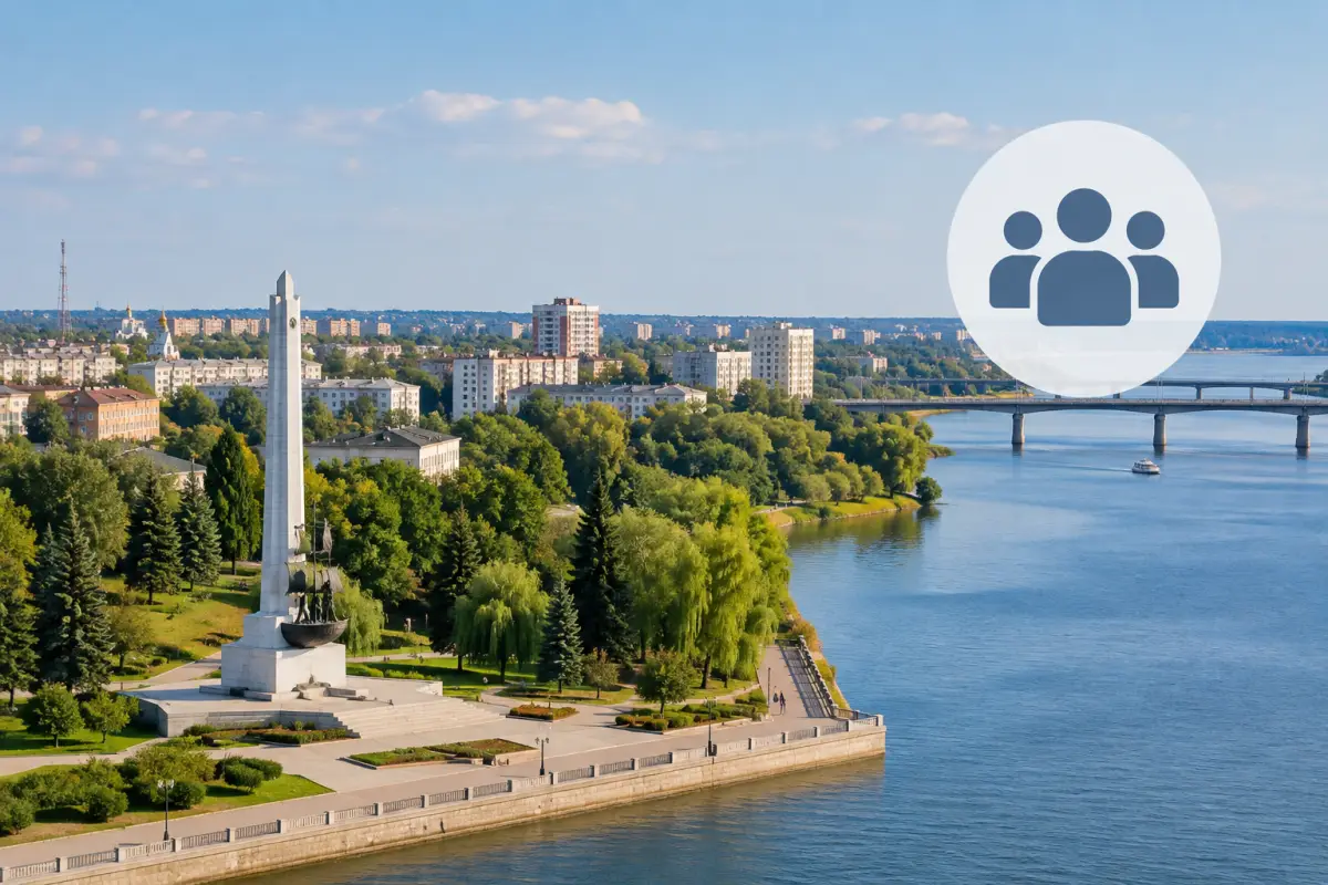 Кременчуг: сколько населения, сколько лет городу и когда День города