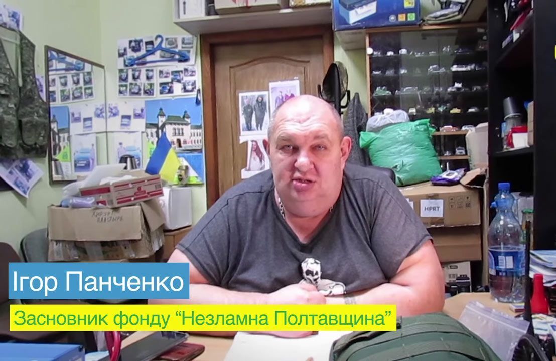 Справа «Незламної Полтавщини»: за два роки вироку немає, а з арештованих автівок знімають обмеження
